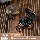 户外山野营方外向车用品登gKfMzIOE野盘指南针高精度罗随身便携式