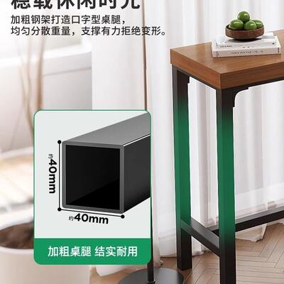 实木吧10937台家用休闲台高腿阳长条桌子客厅靠窗桌一桌体式小窄电脑桌