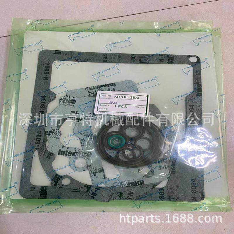 丹佛斯DAF3OS90NR7590RS1304624633MMF044JWT马达垫马达修理包