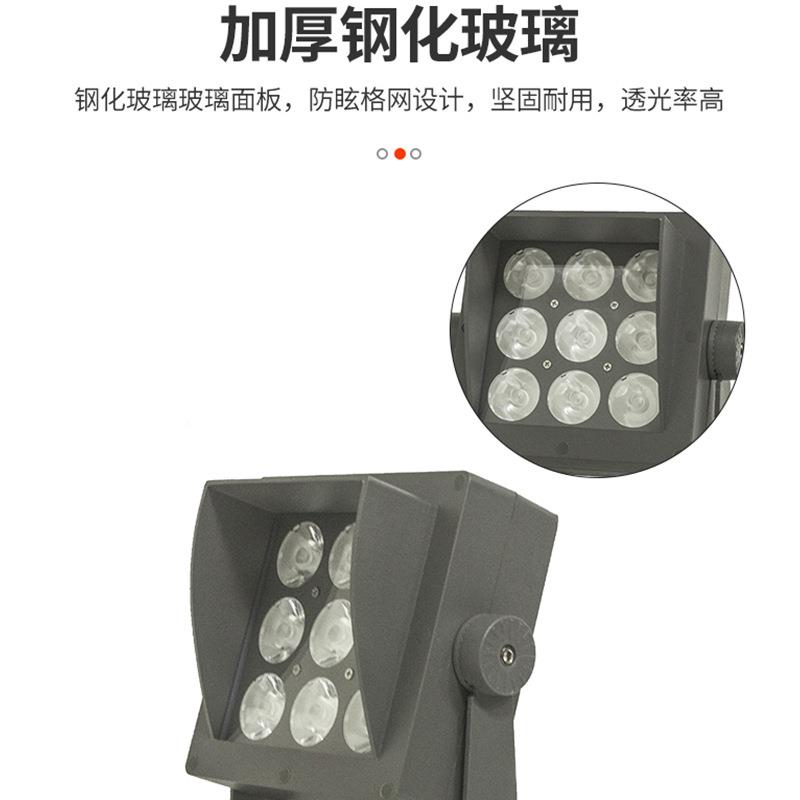 G工程亮LED投光灯RBW投光灯IP66水聚光防灯户外化WRF景区夜景照明