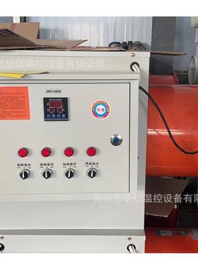 干业暖风机工养殖育雏38900猪舍取暖器工电厂温室热风炉大功率烘