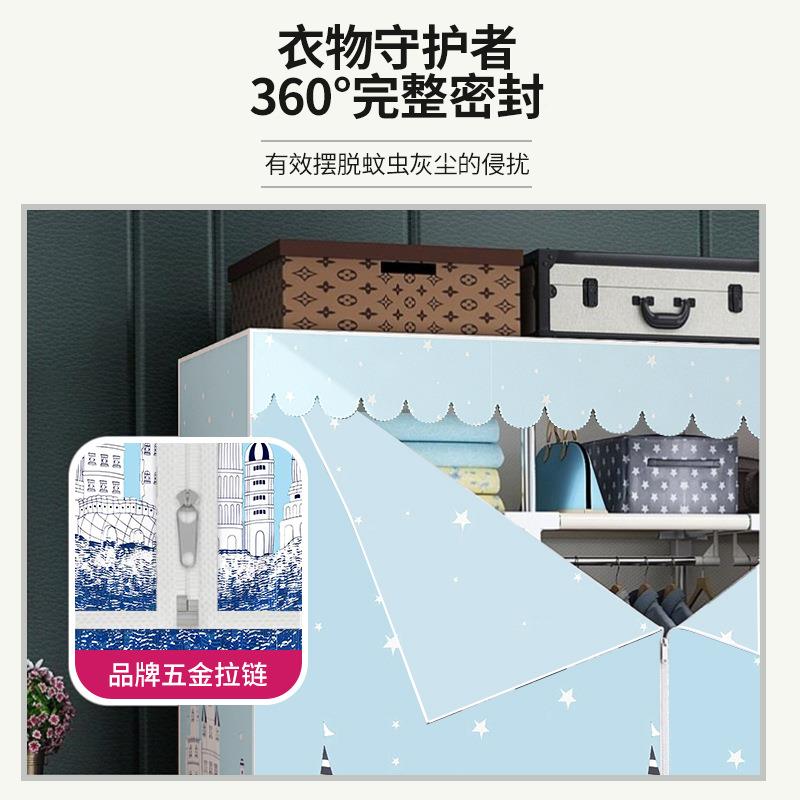 式简易柜家用卧室多GH20MM带衣层布衣柜带抽屉租房出收纳柜大容量