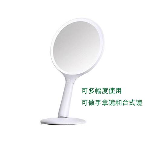 厂家可定摇摇手L持化妆镜GO台补式两用leOdMQD带灯光手柄梳妆镜