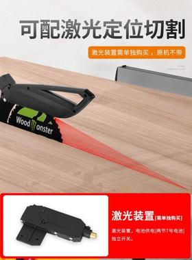 10寸功能木21653工推台多锯式切台割机无电锯电圆锯斜切锯家用裁