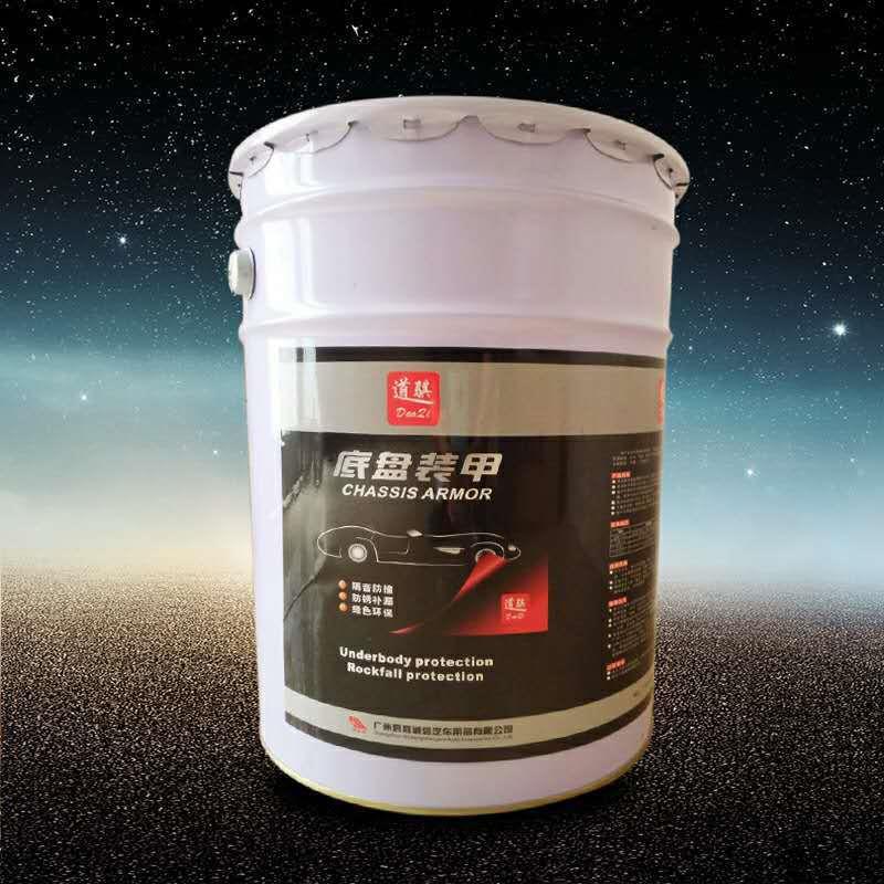 汽底盘装甲防锈漆底盘防腐隔橡音树蚀脂胶自车喷颗粒QFA胶降噪护