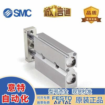 SMC双轴CXSJ双联6气缸CXSJM10-20CSJM15202532LCXS73499607JM-50X