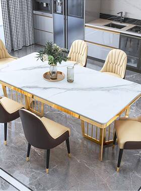 销工厂桌直轻现奢岩板餐椅组合代简约长方形家用82591小户型吃饭