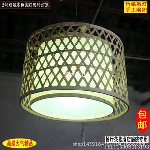 竹編燈籠雙層燈罩餐廳包房吊燈茶樓酒店戶外竹藝燈飾燈具 中式