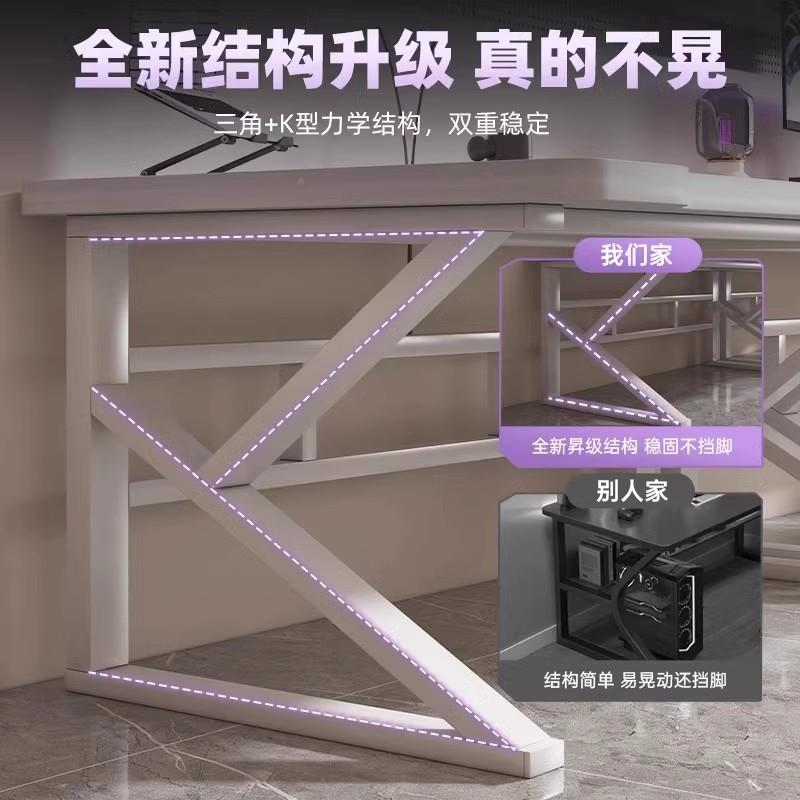 室白色电脑台式电wr1竞桌子家桌用办公椅套装简易卧书桌学习写字