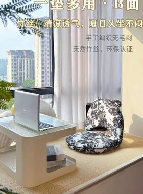 款飘垫窗垫台软垫做新主卧50321阳窗台榻榻米子四季通用可拆洗