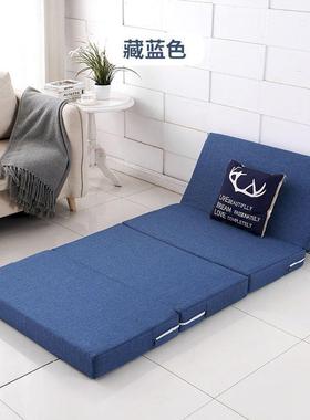 海绵折叠垫床打地铺午睡人午垫办公室单休息垫日式懒人榻ECZ榻米