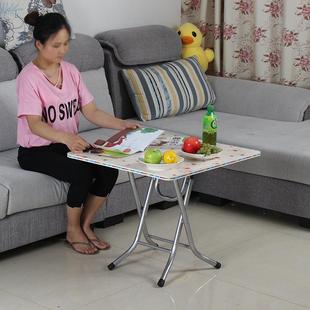 小桌子小饭 IL折叠桌子餐桌家用简易可折叠桌子吃饭折叠桌小型矮款