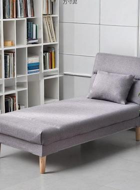 躺贵妃榻单独椅卧室客厅贵妃椅50975床叠折加宽拼接床小户型边贵