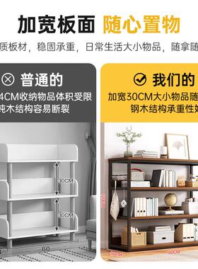 厨房双层置物架家落地用55040架书桌收纳架易简整理架飘窗多层阅