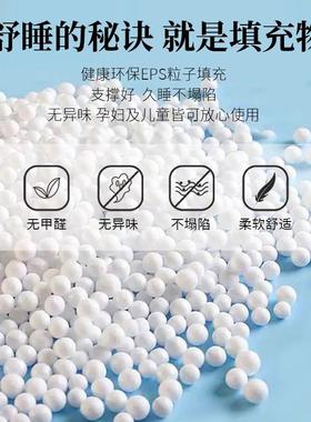 ?睡觉冰丝F$ph(x}^抱夹腿米长条可拆洗大公仔男侧睡生纳颗粒枕泡