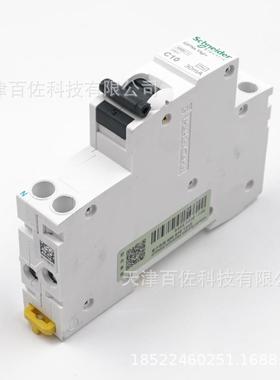 iDPNa9断路器AD91610断路器iDPNaVigi+(18mm)剩余电流动作FYZ护保