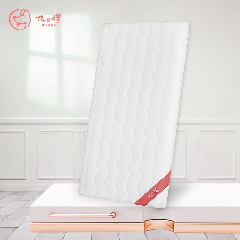 婴儿儿椰棕床垫棕新生硬垫ZNB幼儿园宝小宝床垫子四季