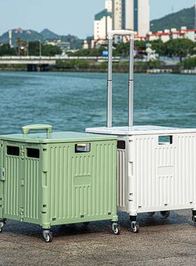 叠买菜折车拉车26491折收户外轻便露营小叠推车纳箱带轮轻便拉杆