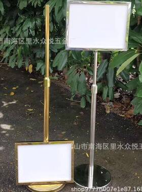 指不锈钢外防水立式户双面方向示标识牌钛ABF金A落地仓库广告水3