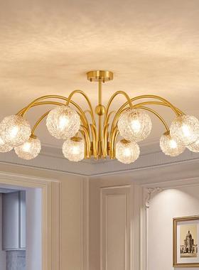 美式轻奢全气铜灯客29702厅灯现代简约大复室古大厅主灯卧吊2025