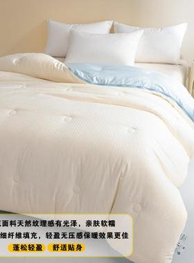 双子拼提花母被拉四季通用二合一52012被链款子母被春秋子加厚冬