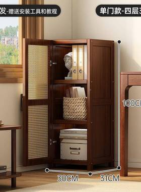 柜家用卧室小尘户型塑藤防衣门靠墙体衣服收一纳储物大容量衣XVI