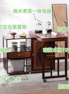 中新式移动旋转桌小型阳台茶47957几家用茶水柜户茶台茶烧水壶一