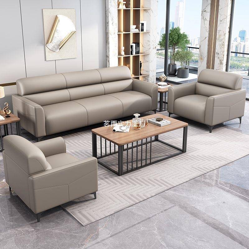 办公沙发现简约会客商接待三人位代小户ENO型办公室务猫抓几皮茶