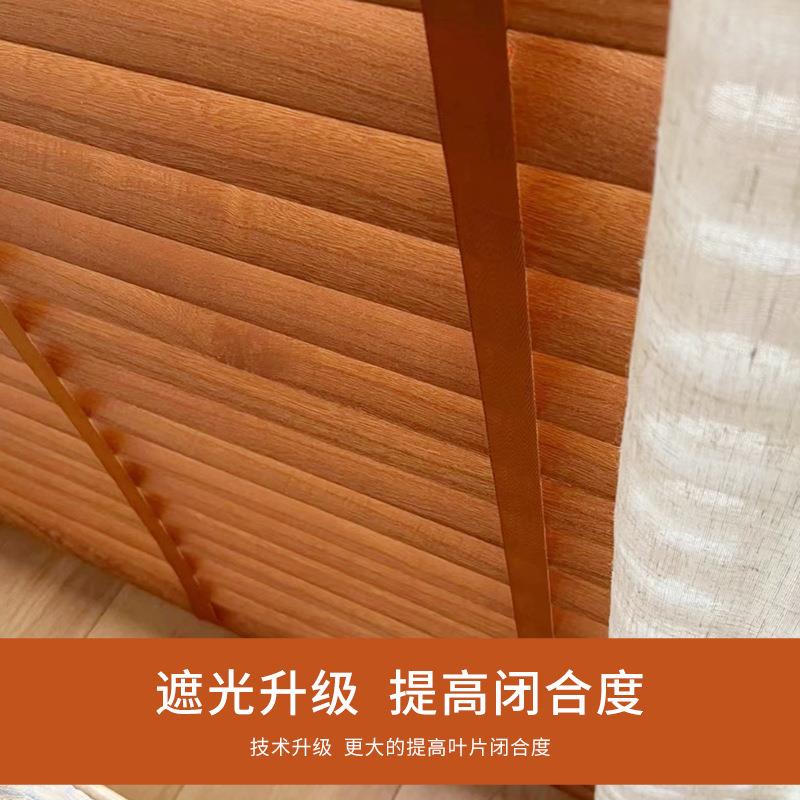 实木木百叶窗帘卧室隔断遮阳遮光木质升降窗帘办公室百叶帘