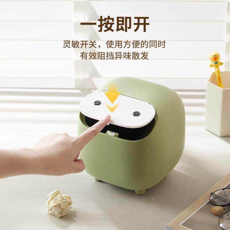 桌垃圾桶高颜值爱带小号网红家面用客厅办66532公桌迷你小纸篓盖
