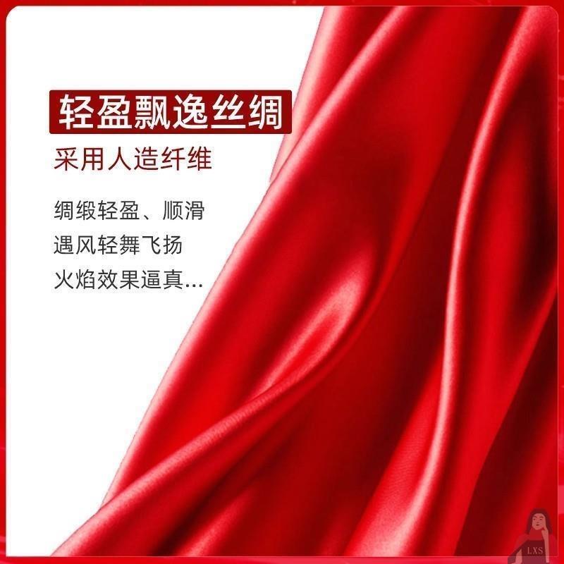 舞台火苗火堆篝火活动舞台电子景观灯灯国庆氛围灯彩带火焰