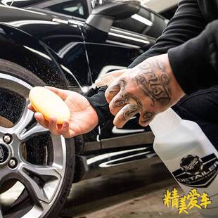 美光D170多功能浓料汽缩亮剂车增内饰皮革橡胶塑发D170动机舱上光