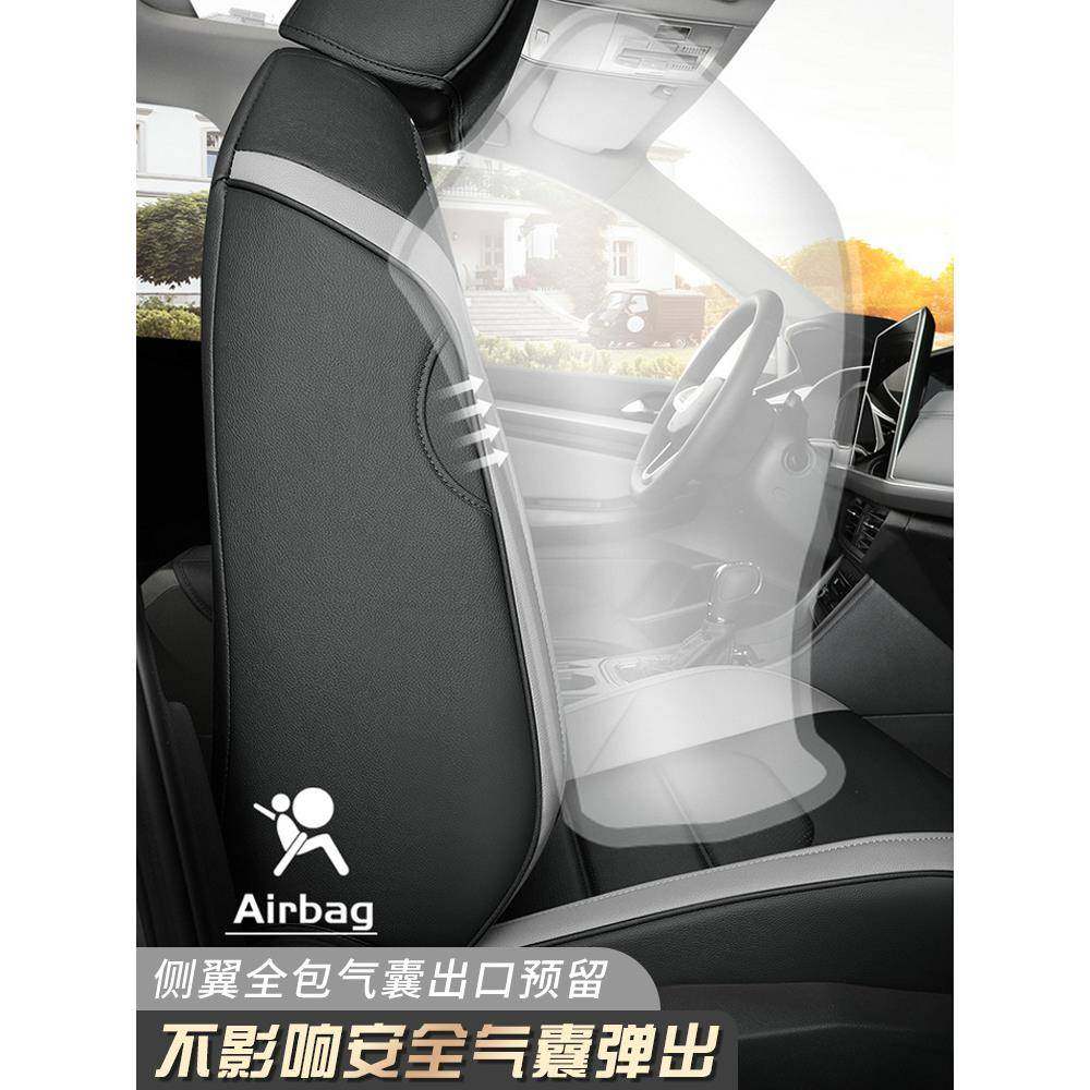 1222025款四来280尊行宝版座套1传9奇季专用全包座椅套汽车坐垫,汽车用品/电子/清洗/改装,专车专用座套/座垫,淘宝优惠券,粉丝福利购,淘宝优惠卷