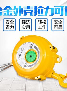 式弹簧平78299塔衡器起拉力自锁平缩器3-5-重弹9平衡吊钩稳定器簧