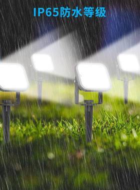 新款阳能草坪花地插灯一拖四RGBD户AMA外园高太亮LE景观庭院灯