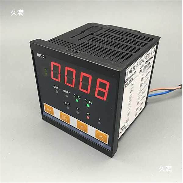 多工9906控业设备数显记时制器路时间继电器环可编程循开关计时器