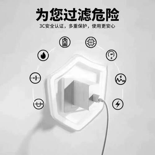 适用OPPOk1手2充电器100超级闪充80充电k2s快o充插适用oppo头ppok12plus机充电头k12x套1装W