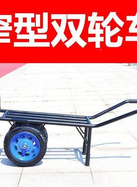 推车轮鸡小公车手推车采摘车平板蔬菜大65083果园田双地山棚路农