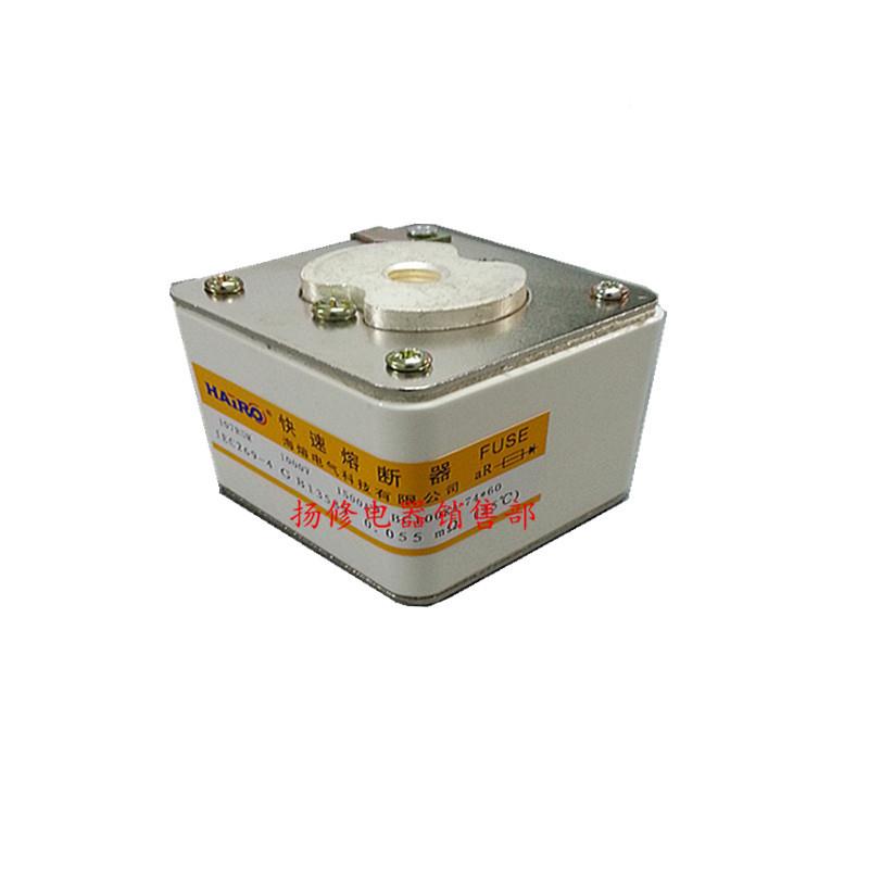 107RSMF-10/0DFJ0V5Z00A-5快速熔断1器型平板连接式小型半导体保