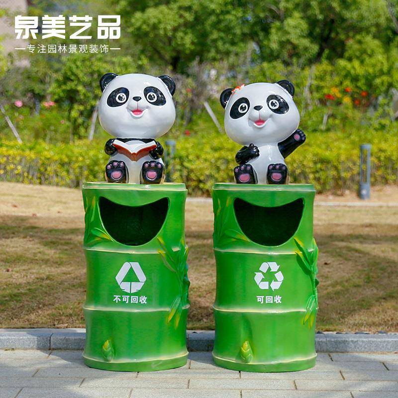 户外庭FKB院园摆设七星瓢虫模花型仿真件动物雕塑装饰摆园林景观