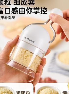?卡博美手21429动拉蒜搅器功能切碎器多家切用迷你佐料捣蒜蒜蓉蒜