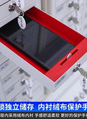 机信屏蔽柜会议室物理屏蔽壁挂保柜学校62601考场密带锁手机手寄