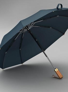 OL动YCAT复古纯色全自折叠防伞十骨加固防NVC风士伞男114cm泼水男