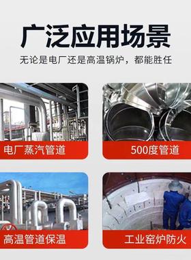 耐高温GQB硅防酸铝阻针燃硅酸铝毯隔热刺棉柔性卷材火棉