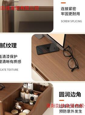 台式工位电脑架家屉用办桌收50139纳置物架带面抽公显示器垫高托