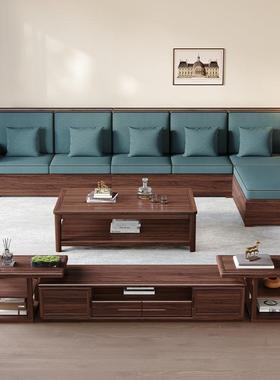 黑胡实桃简木沙发储组合新43515中式现代约贵妃布艺物大小户型客