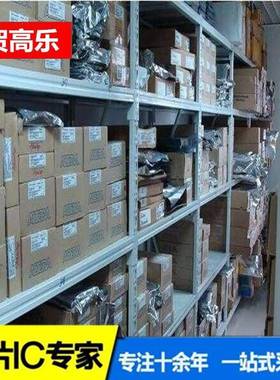 STPA003CD件48X电-电子元器配单集成路芯片IC一站97683配单