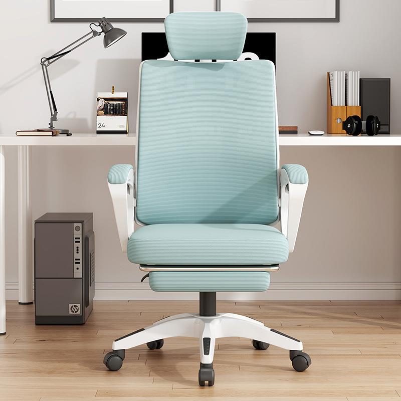 学习椅子久坐舒适儿童用初中学生用书桌写业PCO专人体工学作电家