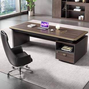 椅轻奢办公桌DO-LMO-D老板桌总组合简约代董事长现裁班台主管经理