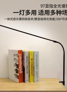 LED学护舍眼生夹子灯宿书桌高亮阅读声63375控款台卧室床头灯简约